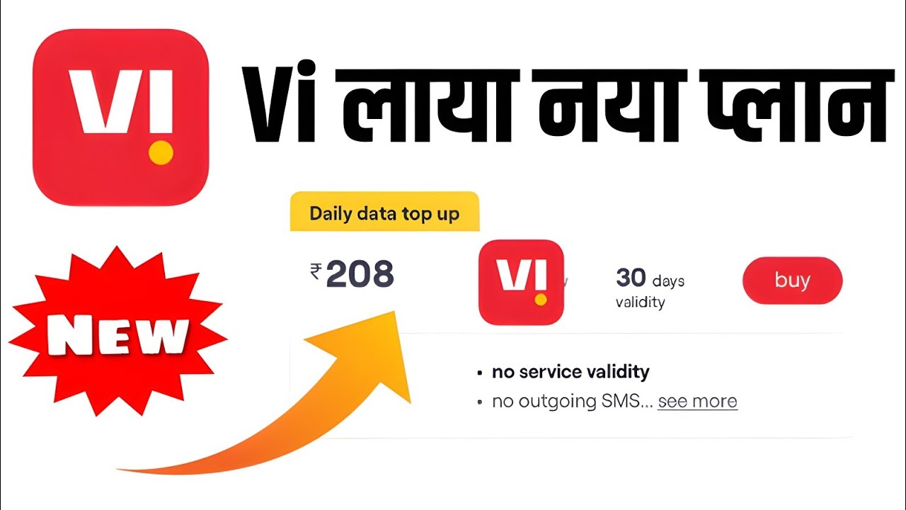 vi new recharge plan 2025 | vi new recharge 208 plan | Vi recharge active plan | Vi top up plan