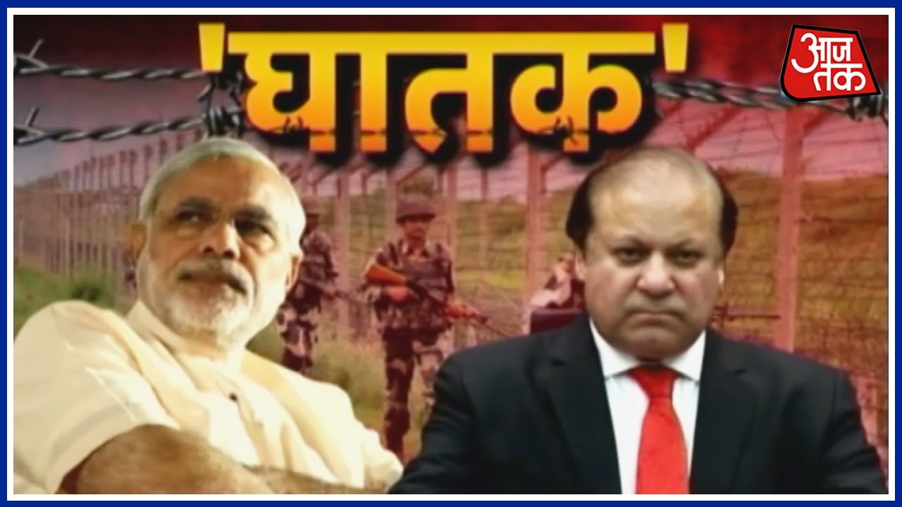 Ghatak Commandos Behind The Surgical Strike On Pakistan