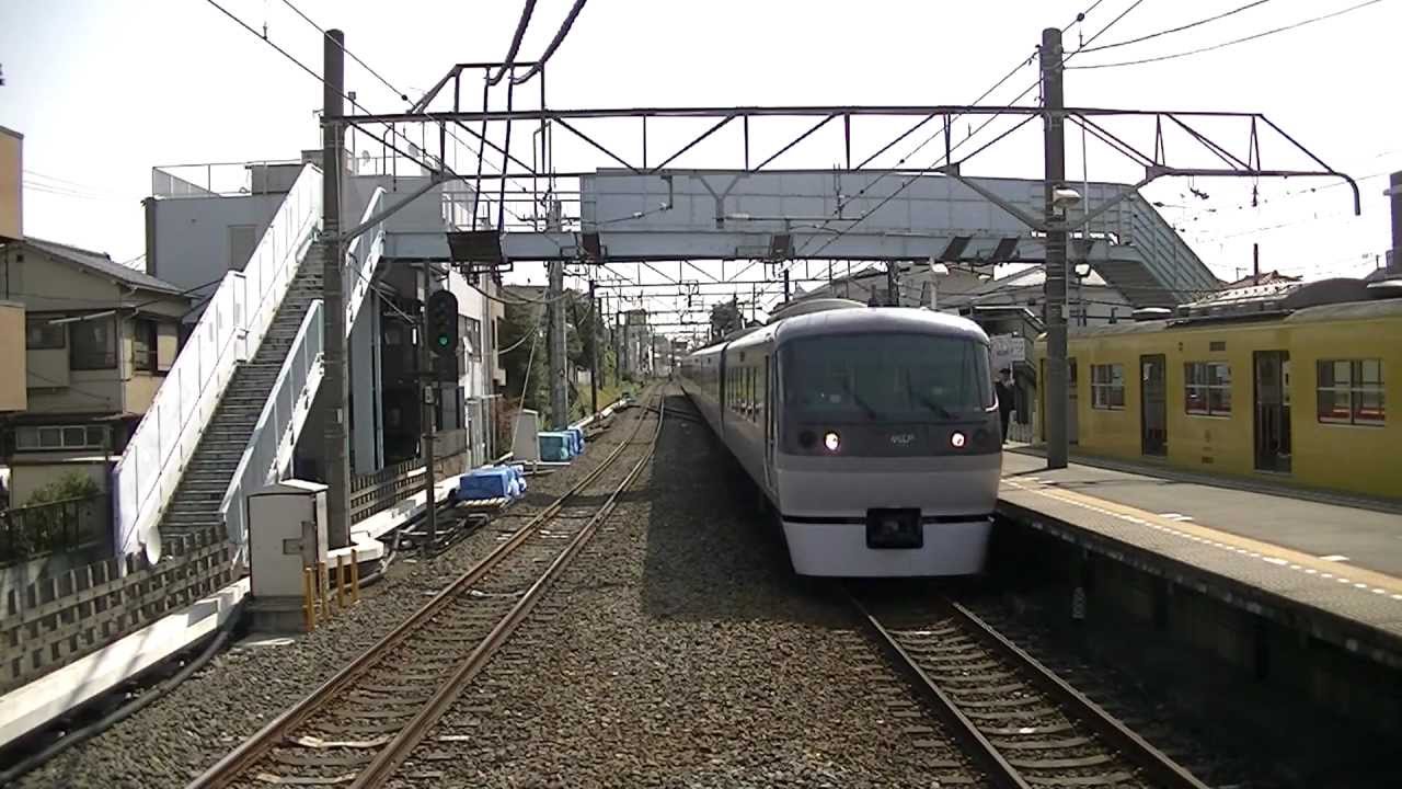 朝ラッシュ明けの西武新宿線 定点観測 鷺ノ宮 Seibu Shinjuku Line