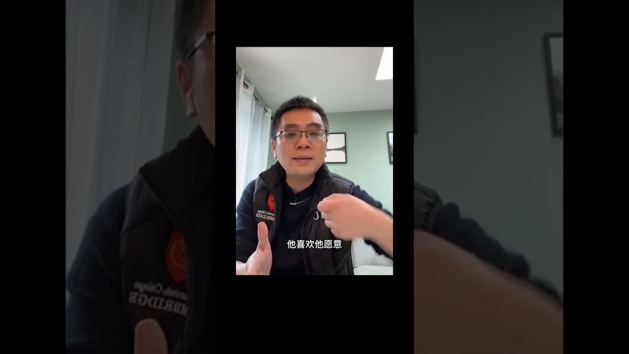 大叔聊教育 要让孩子参与选择