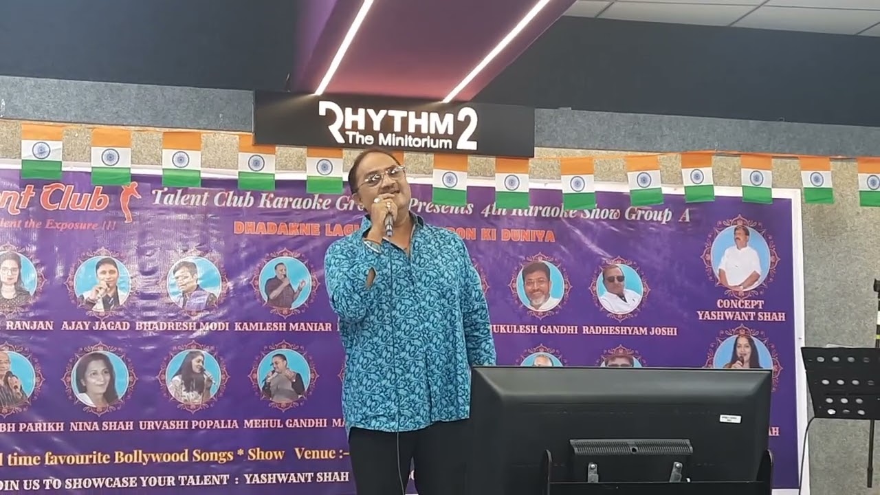 Aitbar nahi karna :Qyamat film song live performance by Mehul Gandhi