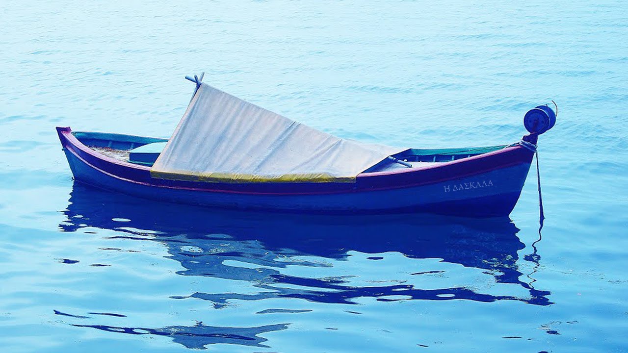 Βάρκα γιαλό - Παιδική Χορωδία Δημήτρη Τυπάλδου