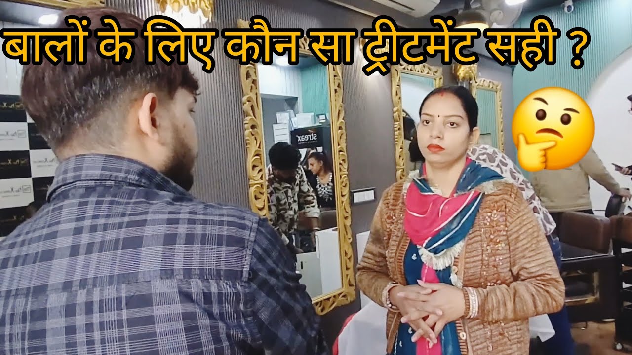 Daily Routine Vlog चिकन रेसिपी👌 मार्केट घूमने गया, बालों के ट्रीटमेंट पर आपकी सलाह😍