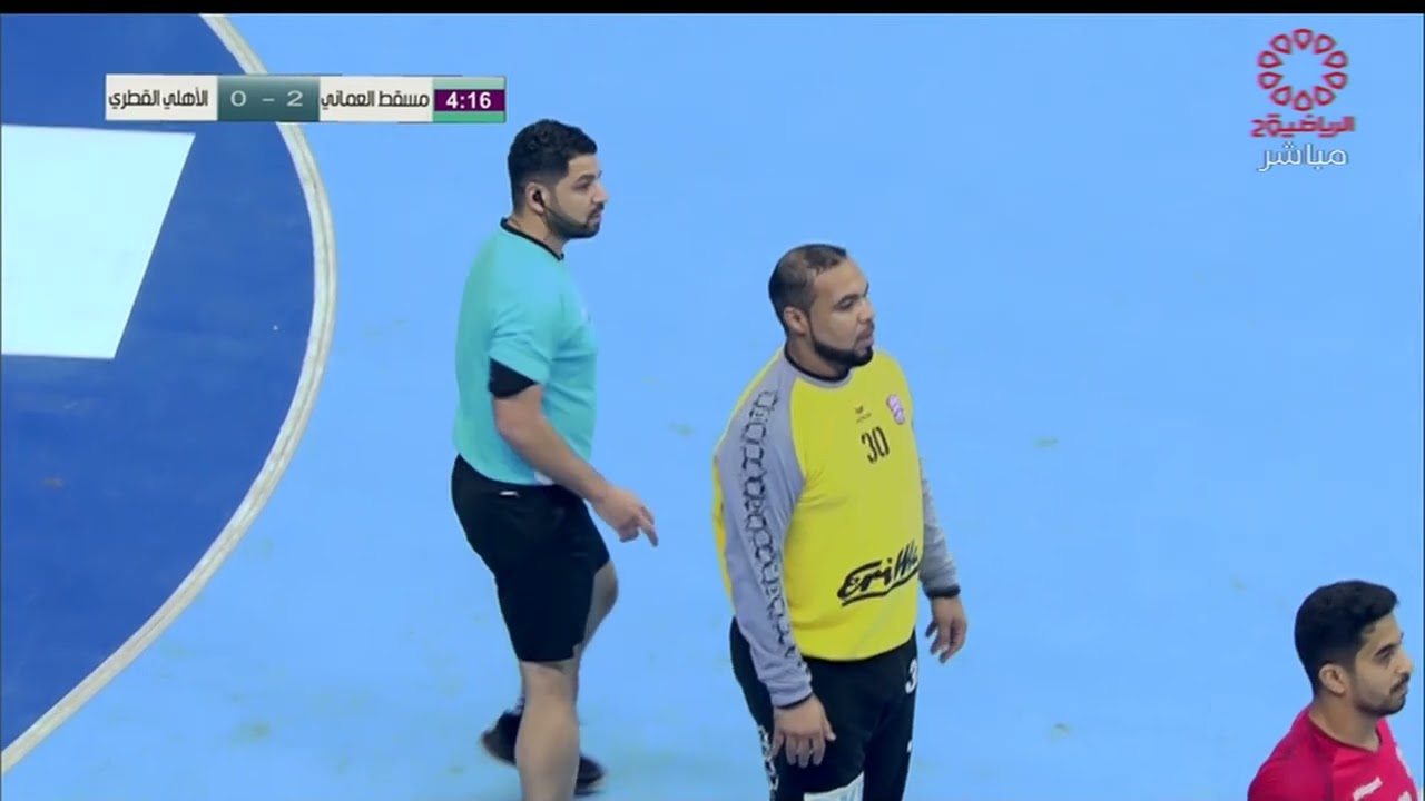 كرة اليد بين (مسقط العماني xالأهلي القطري)بطولة الاندية الخليجية 38 لأبطال الكؤوس -الاحد 2022/6/5