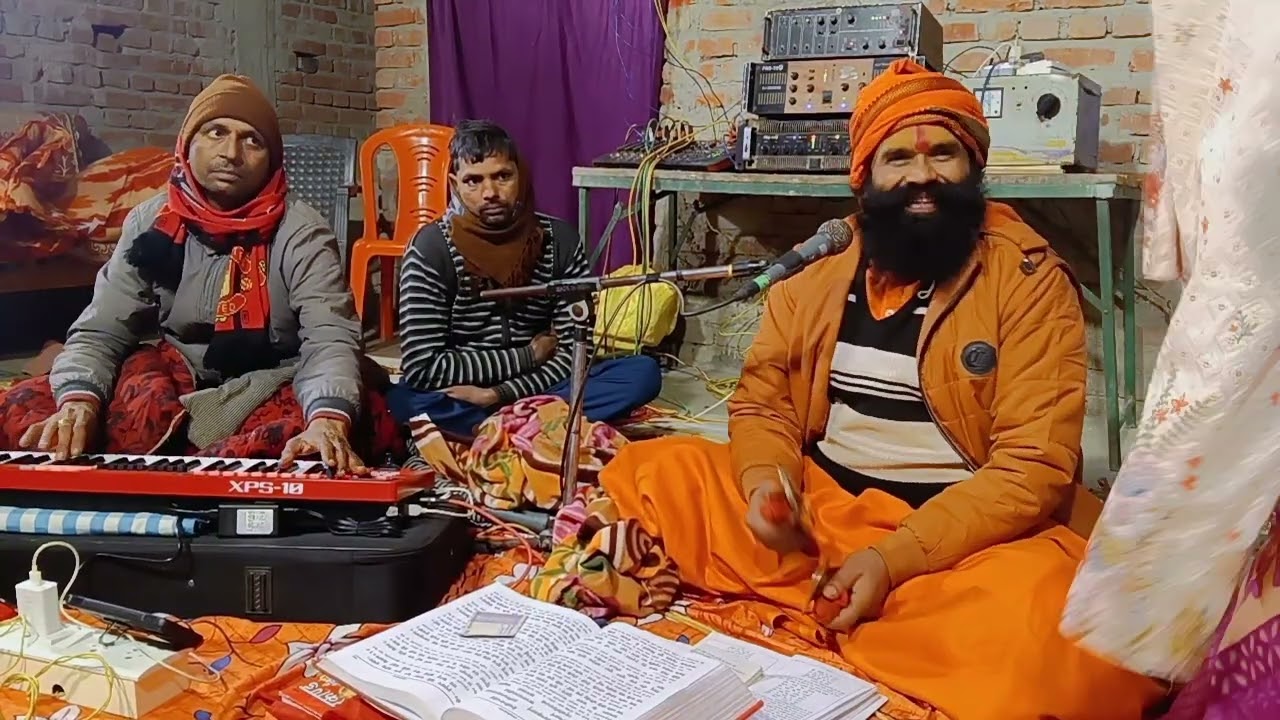 द्रोपदी चीर हरण का बहुत ही सुंदर भजन 