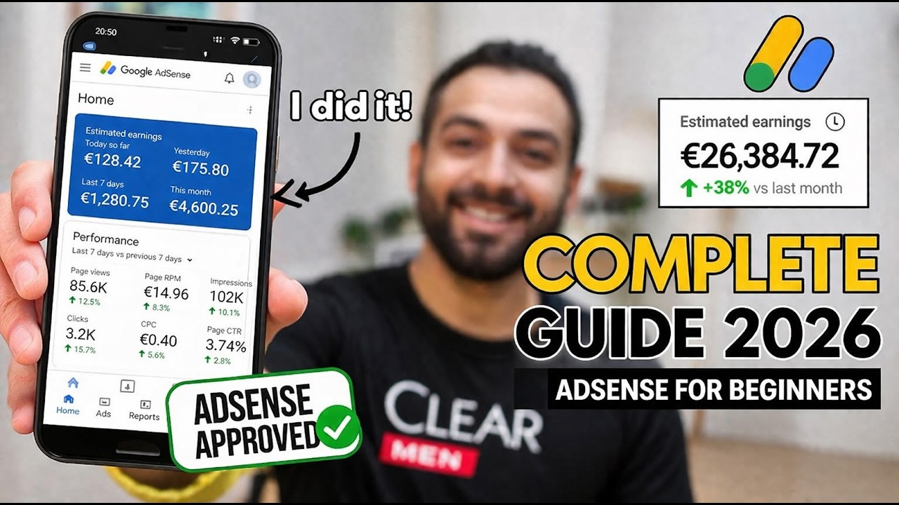 Полное руководство по Google AdSense на 2026 год | Зарабатывайте деньги онлайн шаг за шагом