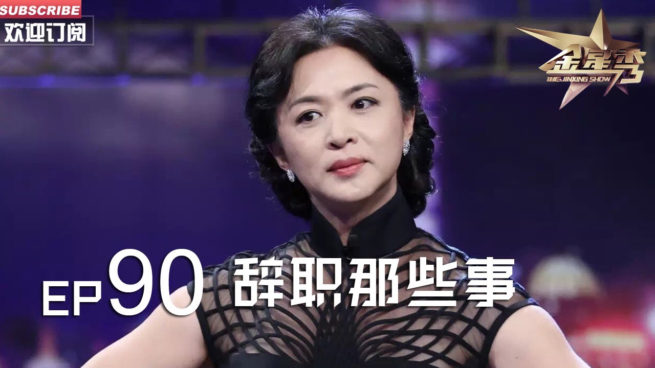正片FULL 《