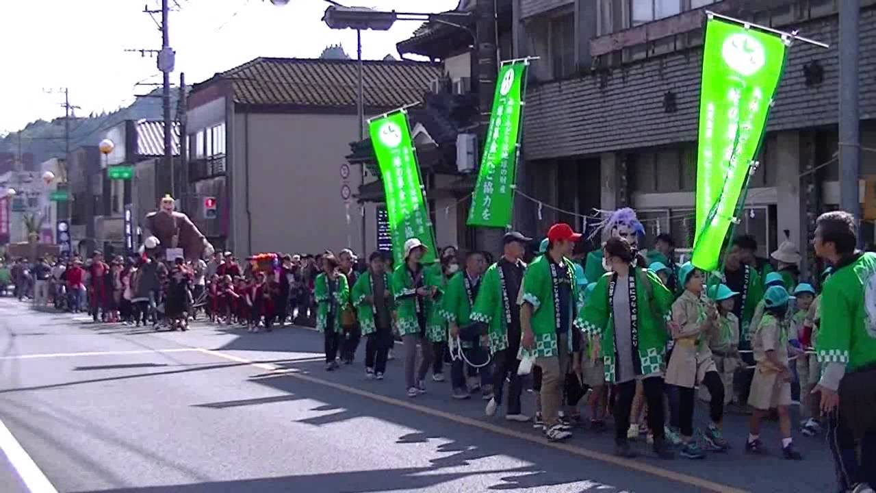 鹿児島県 曽於市 弥五郎どん祭り 市中パレード！Kagoshima-ken  Soo city  Yagoro DON festival  The city parade!