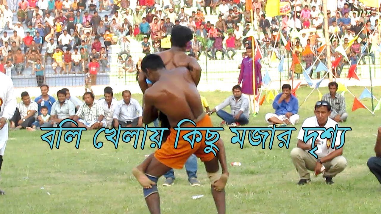 বলি খেলায় কিছু মজার দৃশ্য | Funny moment in Boli Khela | Cox’s Bazar Boli Khela