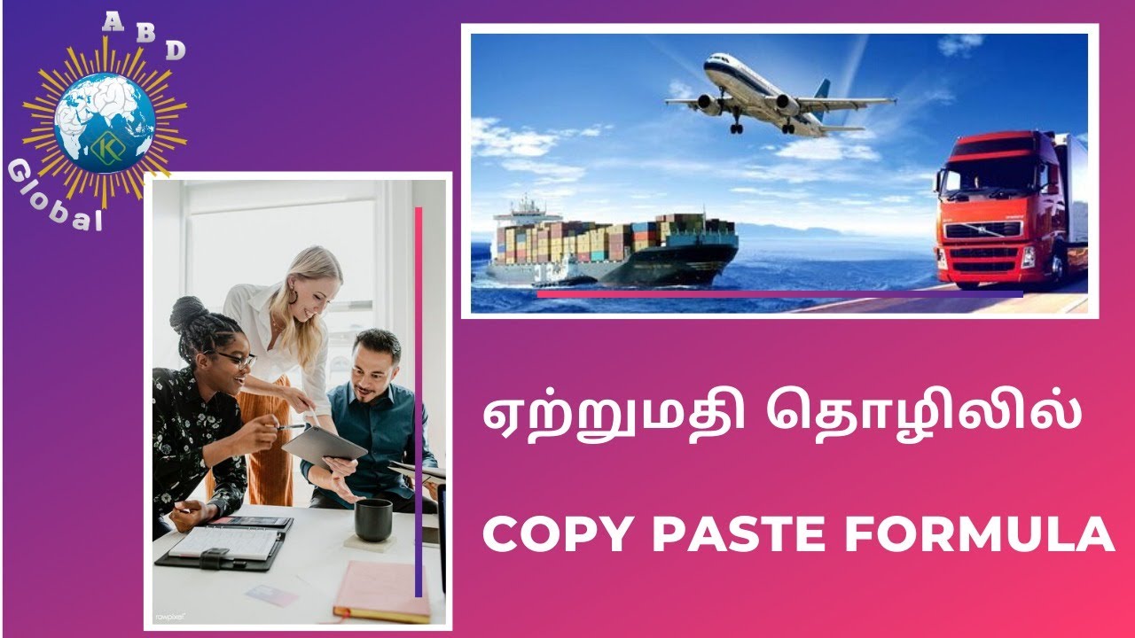 #ABDGlobalExports- COPY PASTE FORMULA #BestExportImportTraining (Tamil)- Whatsapp +91 9632604445
