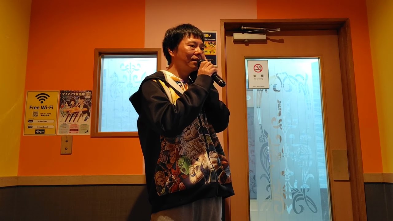 前川清さんのものまねのつもりで「抱きしめて」