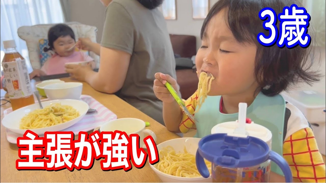 パパがいない日の３歳と１歳とママの午前中！お菓子コーナーを覚えた息子【3 year old, 1 year old and mom in the morning】