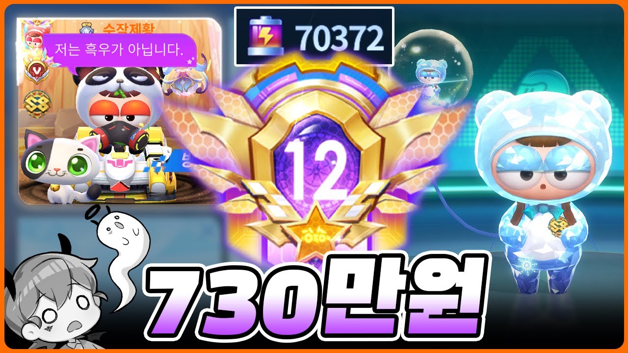 울트라 흑우