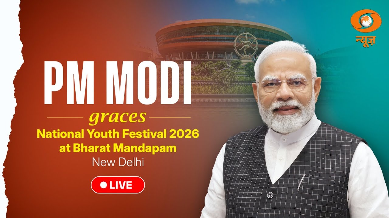 LIVE:  PM Modi graces National Youth Festival 2026 at Bharat Mandapam, New Delhi