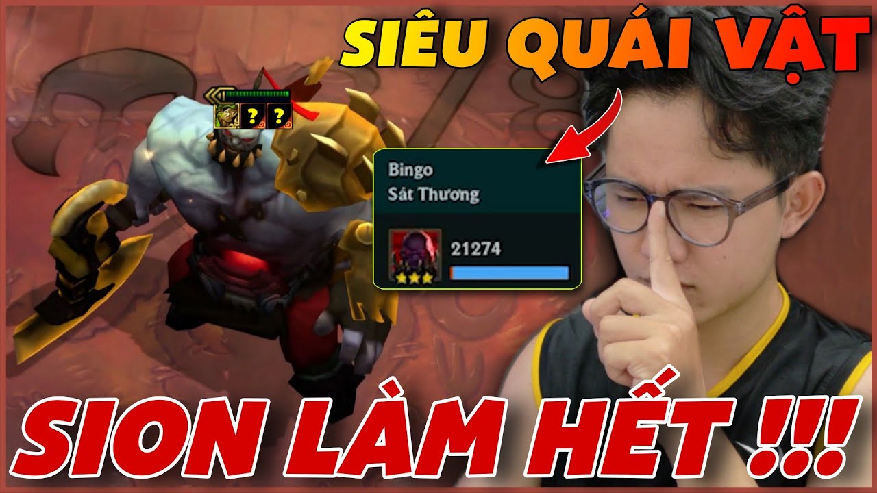 TFT 16.6 : Sion 