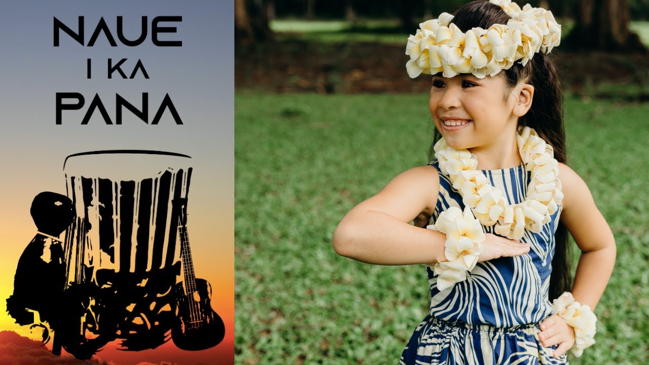 Kalani Pe'a - Hilo March (Naue I Ka Pana) [Music Video] feat Makyla Arakaki