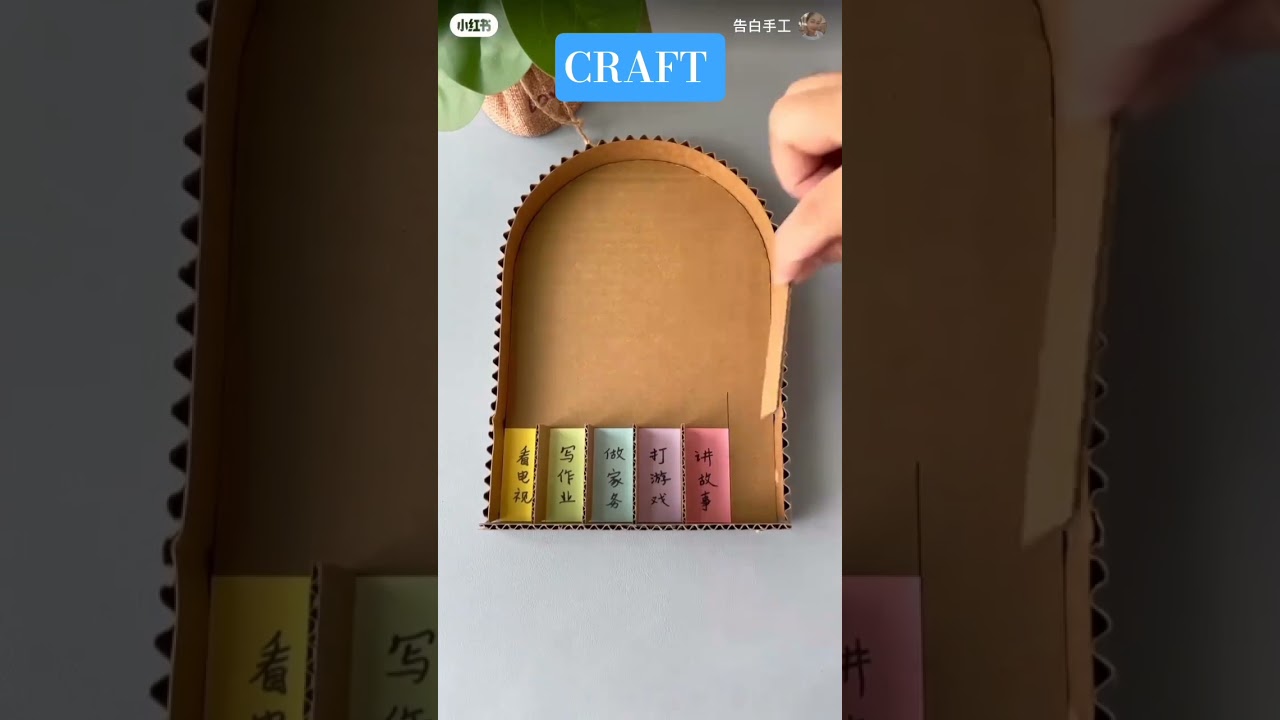 DIY Marble Drop Game 🎉 Simple & Satisfying Fun! #Shorts #DIYGame