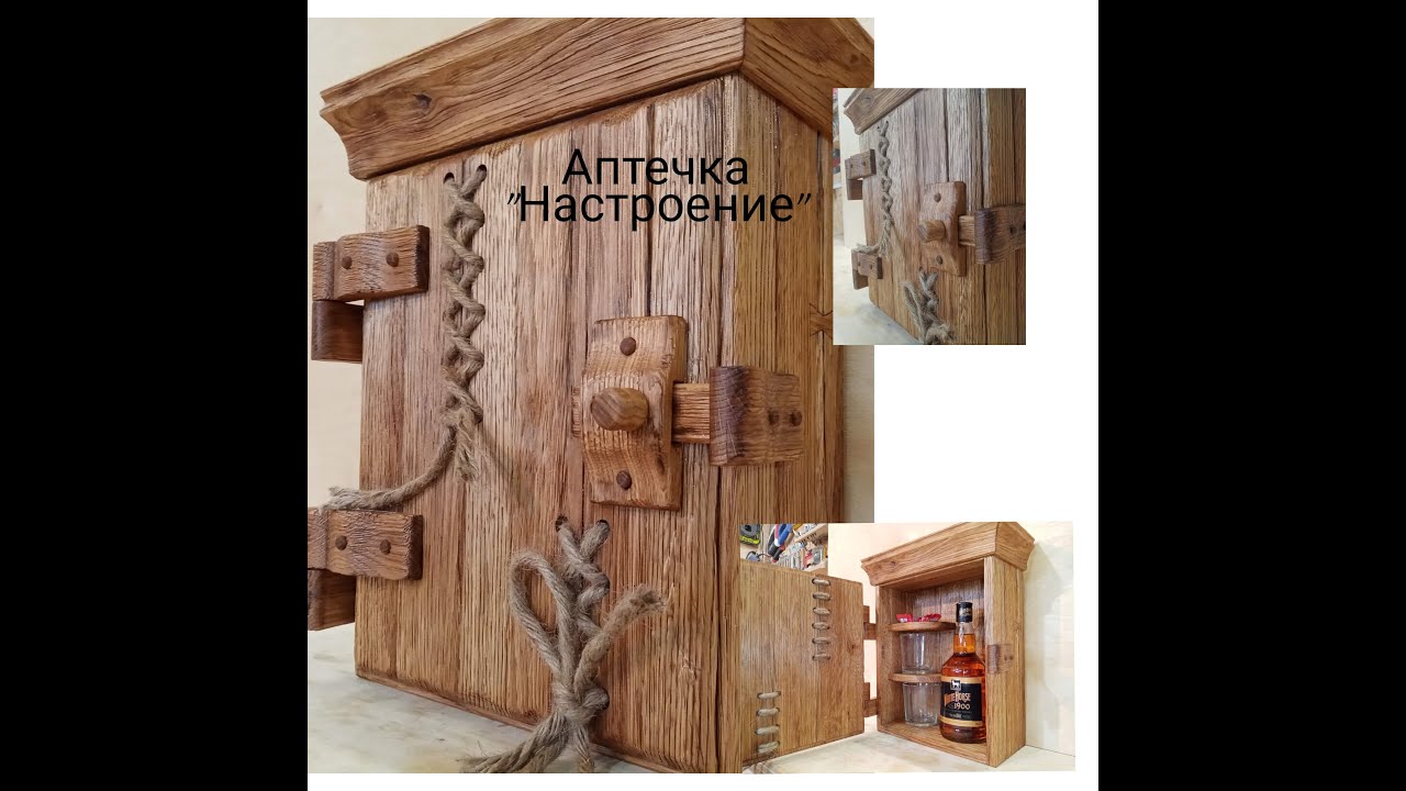 Классный подарок другу своими руками. A cool gift to a friend with your own hands. 一个很酷的礼物给朋友用自己的双手。