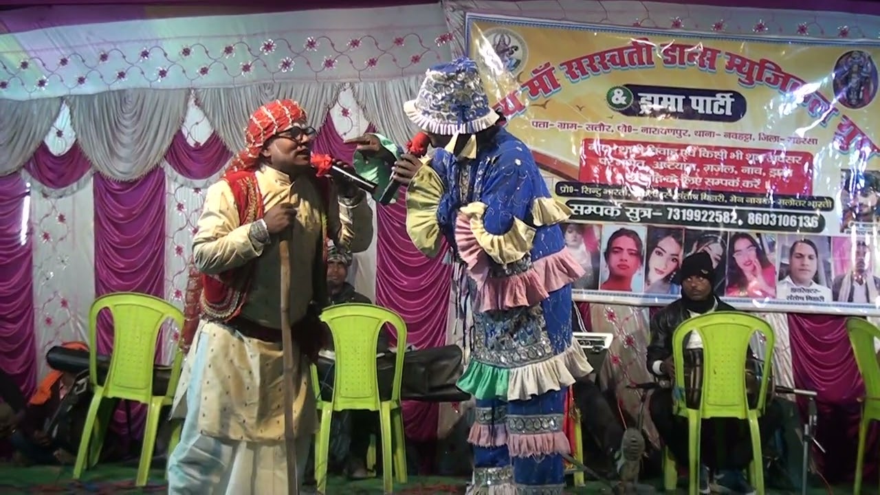 dal_ka_gadh_kee ladaee BHAG 6 Superhi Maithili Nach  #रुदल_मल्होतर Kothram Mela Maithili Nachprogram