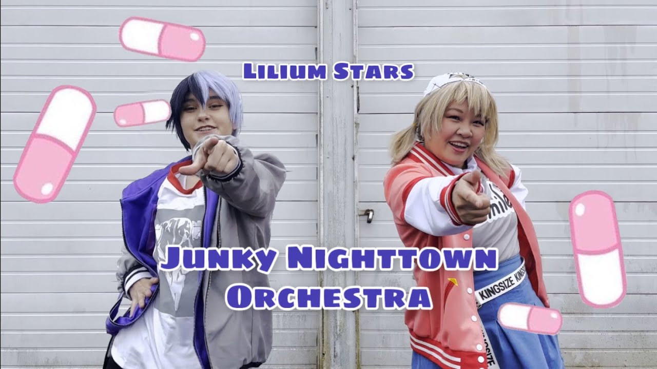 『Vivid BAD SQUAD』 Junky Night Town Orchestra ジャンキーナイトタウンオーケストラ 【Lilium Stars】踊ってみた