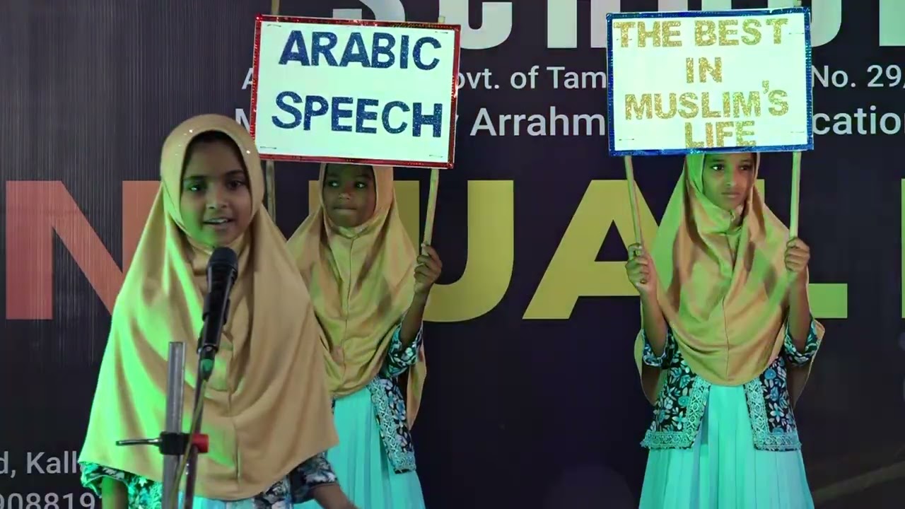 5th Grade - Aamna Shaik - Arabic Speech - ANPS Annual Day Celebration 2025–26