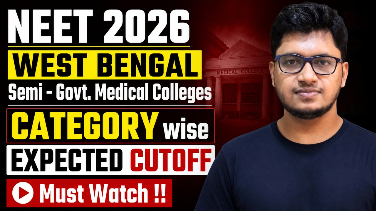 🚨 NEET 2026 | WEST BENGAL Semi-Govt Medical Colleges🔥| CATEGORY-WISE EXPECTED CUTOFF | Best College?