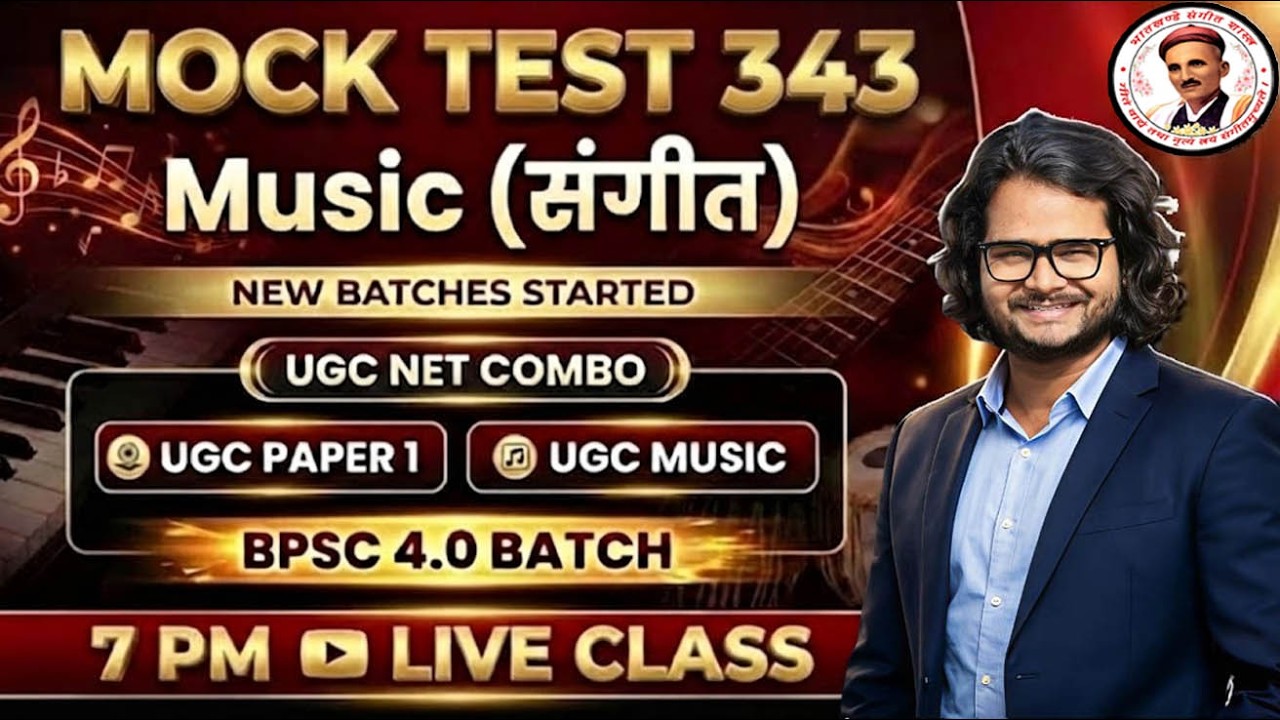 🚀 MUSIC MOCK TEST - 343 | Sangeet Shastra Theory MCQs for UGC NET, KVS, NVS & TGT Exams