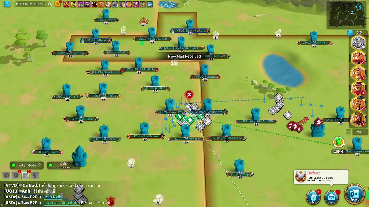 3533 Pass 7 | DAY 1