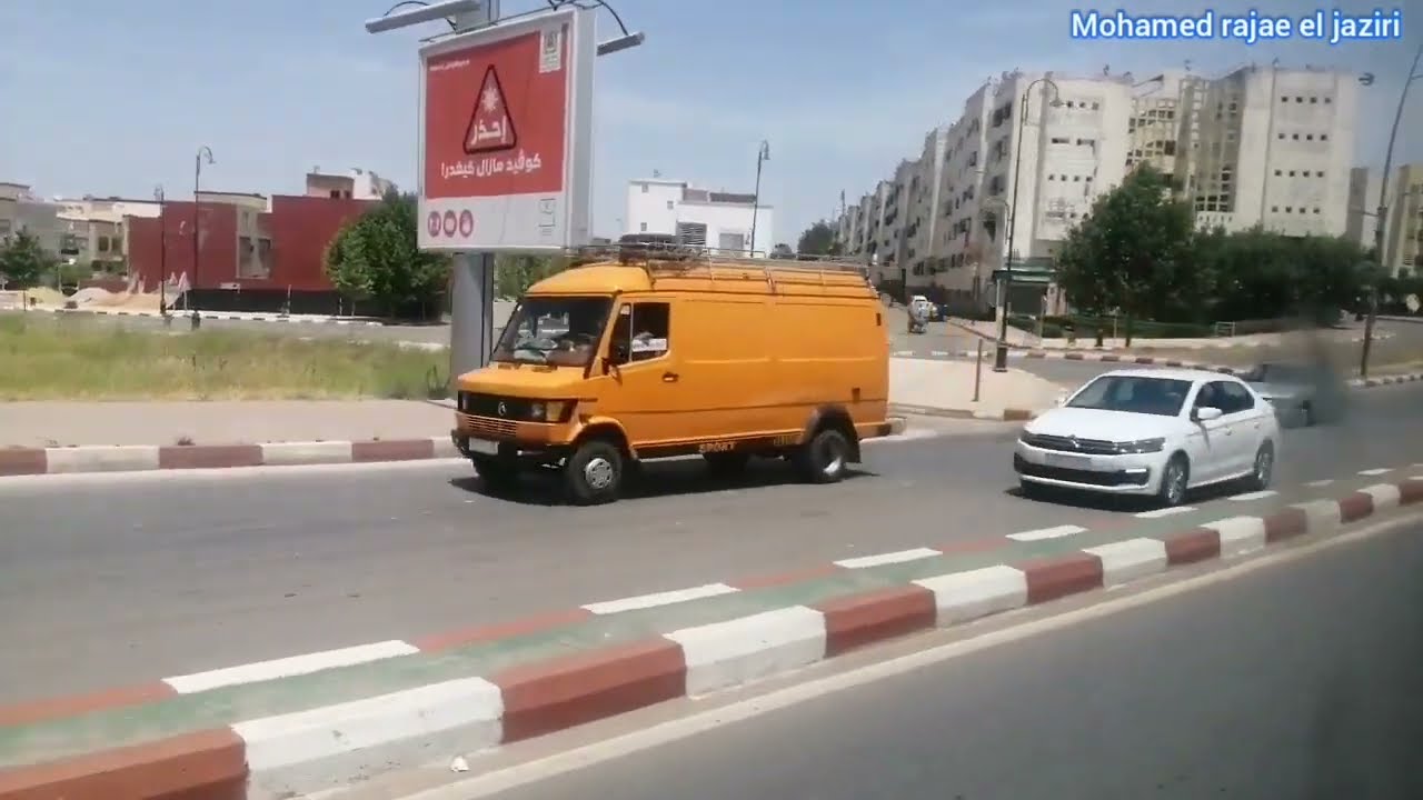 مدينة الاسماعلية التاريخية مكناس