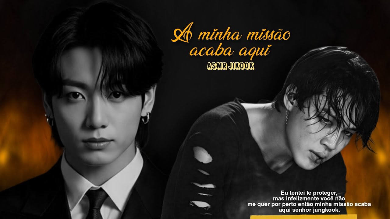 𝐀𝐒𝐌𝐑 𝐉𝐈𝐊𝐎𝐎𝐊 - A minha missão acaba aqui. [02] #jikook 