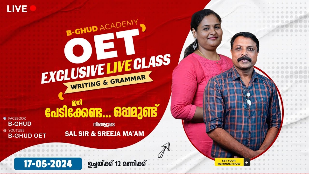 OET Writing & Grammar | Exclusive Class | B-GHUD OET | #Live - 28