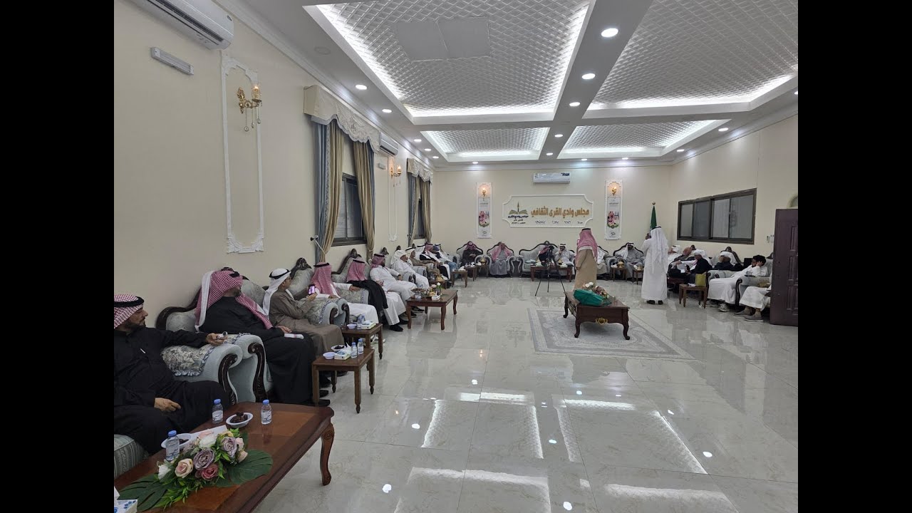 الموسم الثالث - القاء الرابع 
