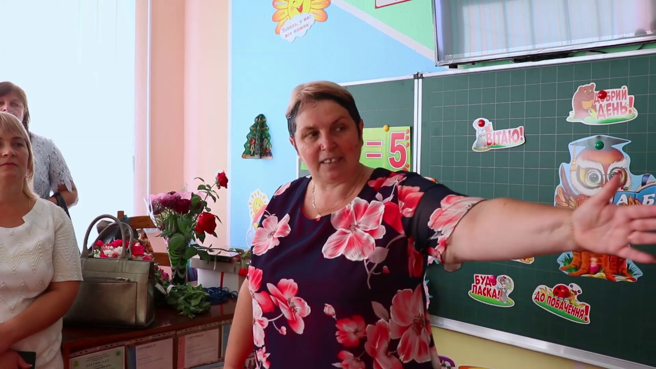 Юрківці Школа. Перший дзвоник 2019   2 частина