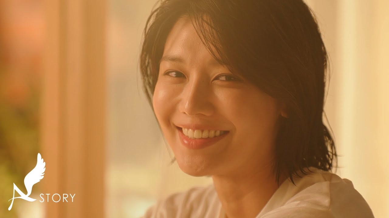 [MV] 어반자카파(권순일 & 조현아) - 예뻤던 우리에게(To Our Beautiful Past) (Official) | 아이돌아이 OST Part.5