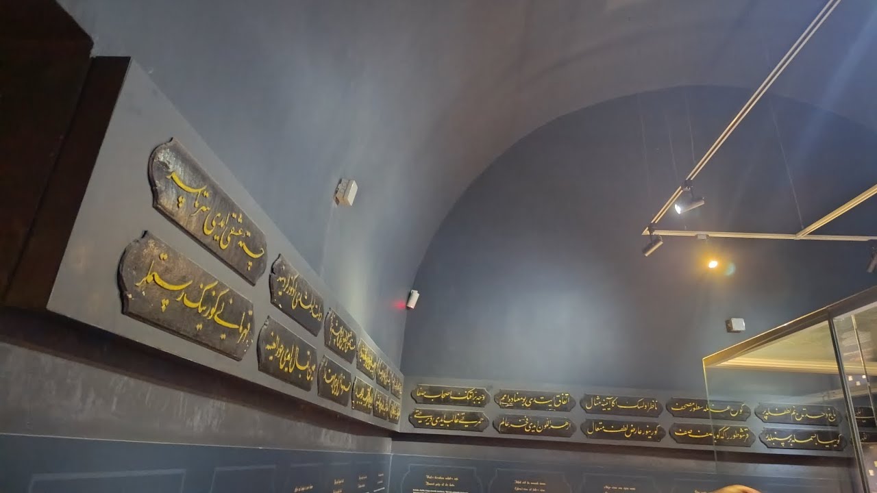 Mukaddes emanetler müzesi gezisi