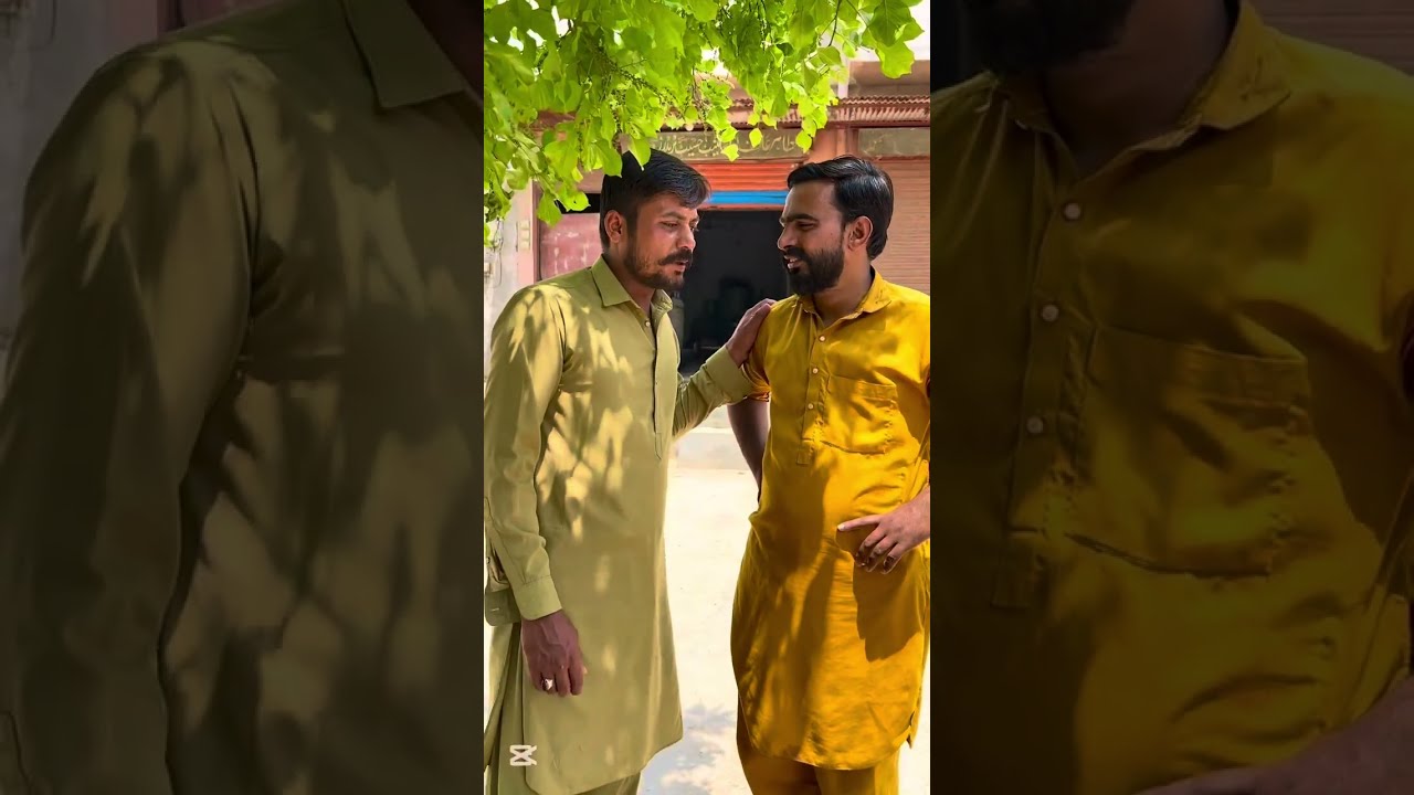 سرکاری نوکری 17 سکیل رشوت چٹی کے بغیر اپ بھی جلدی سے اپلائی کریں