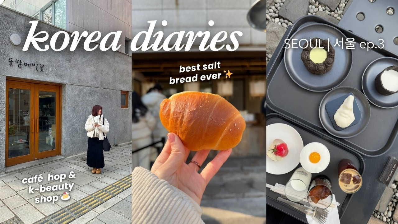 KOREA VLOG🇰🇷a day in seoul, aesthetic café, exploring seongsu, k-beauty shopping, best salt bread