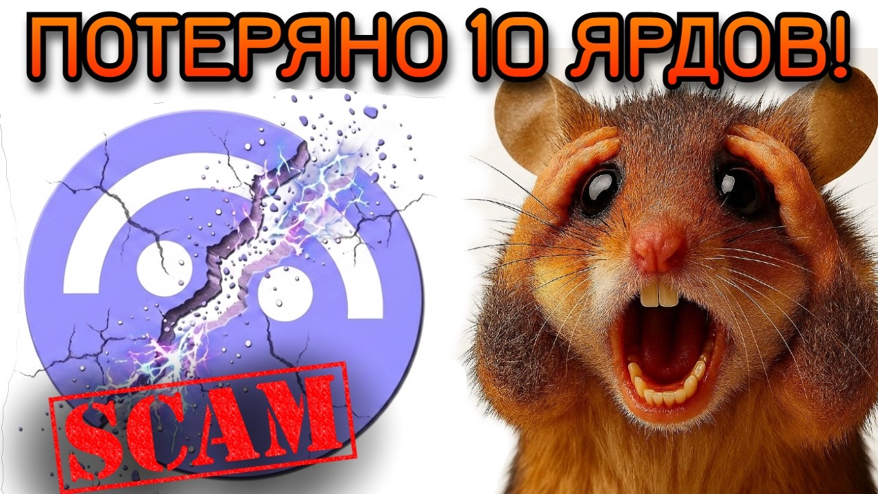 AAVE - ВЗЛОМАЛИ ❗ НЕ СПЕШУ ОТКУПАТЬ ❗