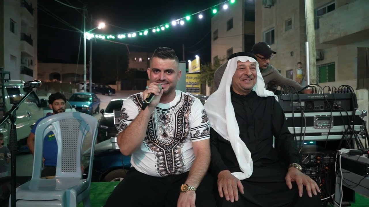 أفراح ال دسيت
