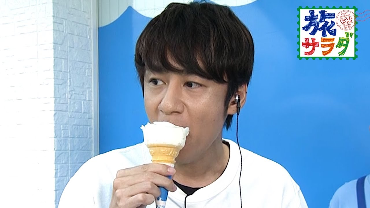 【発掘！ニッポン　なかまる印】のその合間に・・・＃６２