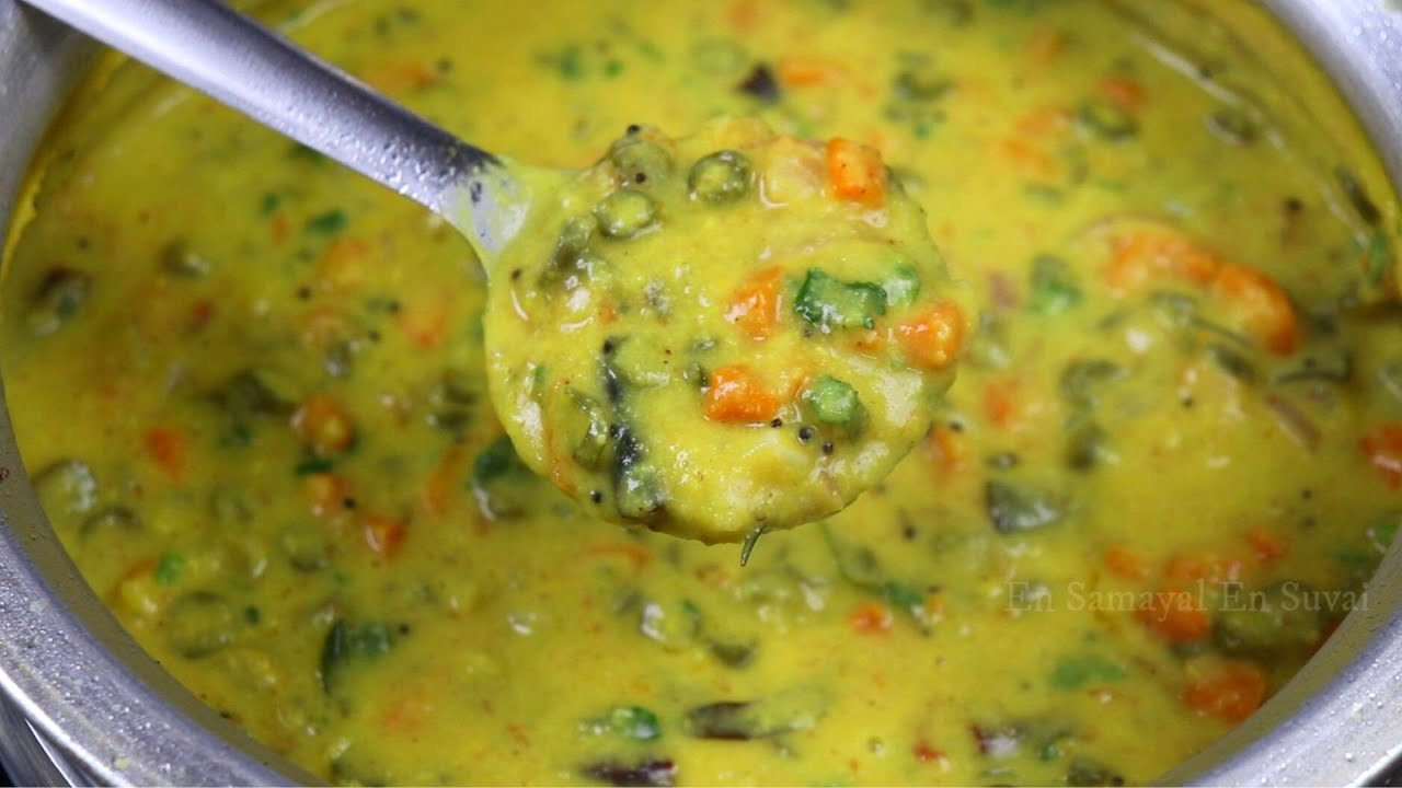 கூட்டு இனி எப்பவும் இப்படி தான் செய்வீங்க | Carrot Beans Kootu Recipe | Hotel Style Kootu Recipe