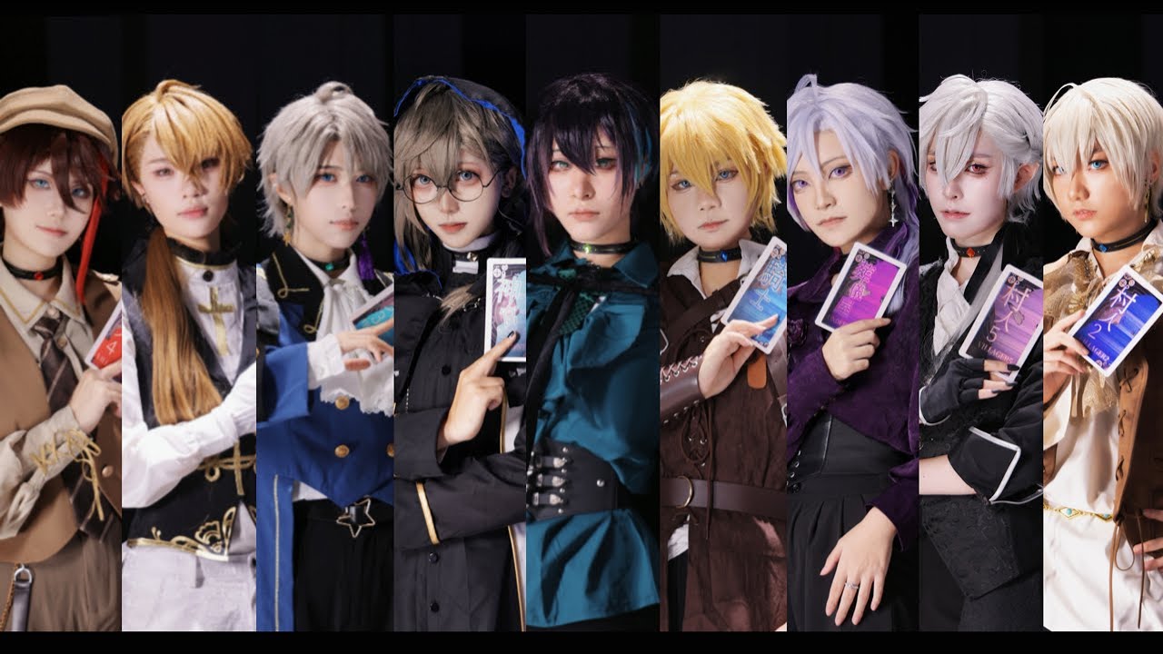 【にじさんじ】Mr.シャーデンフロイデ -AmonGUYs人力.ver- 踊ってみた【コスプレ】