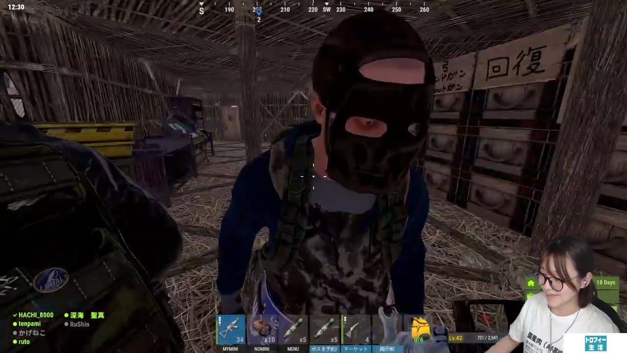 【RUST】いやぁ～ゲームしたくなりますよね。雑談お預け