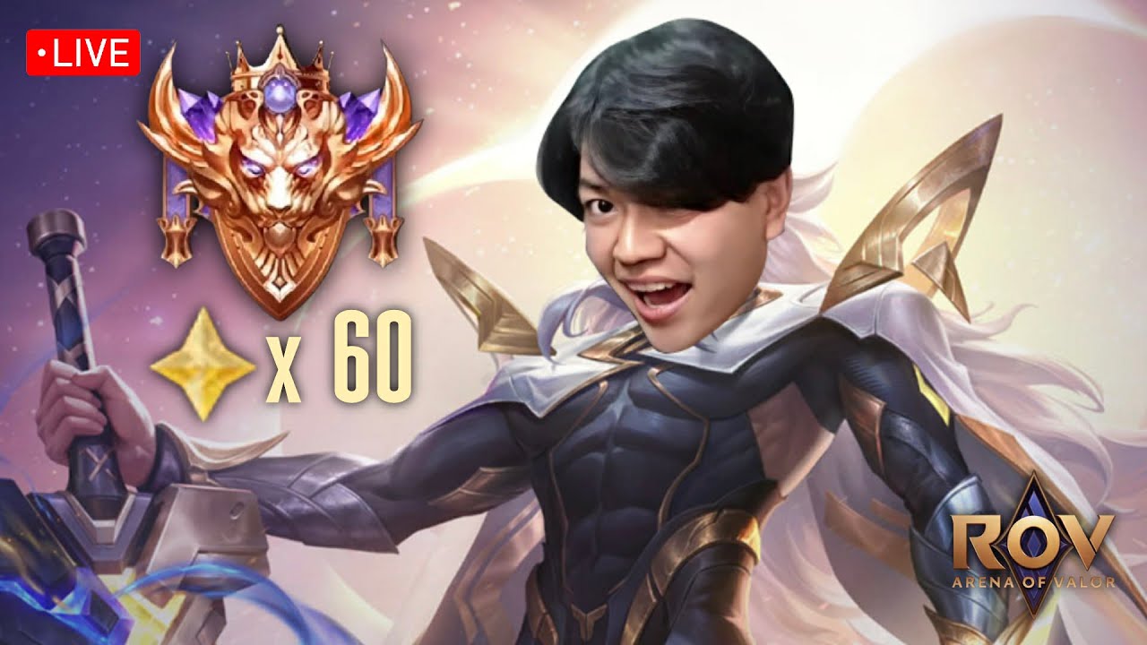 LIVE : ลองเทสดูชอบหลุดบ่อย