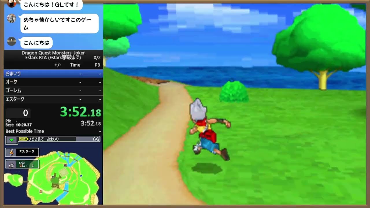 【記録動画】DQMJ エスターク撃破RTA  6:41:55