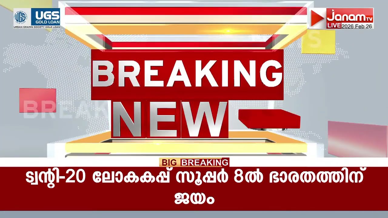 ക്ഷേത്രോത്സവത്തിനിടെ തർക്കം; യുവാവിന് കുത്തേറ്റു | KOLLAM