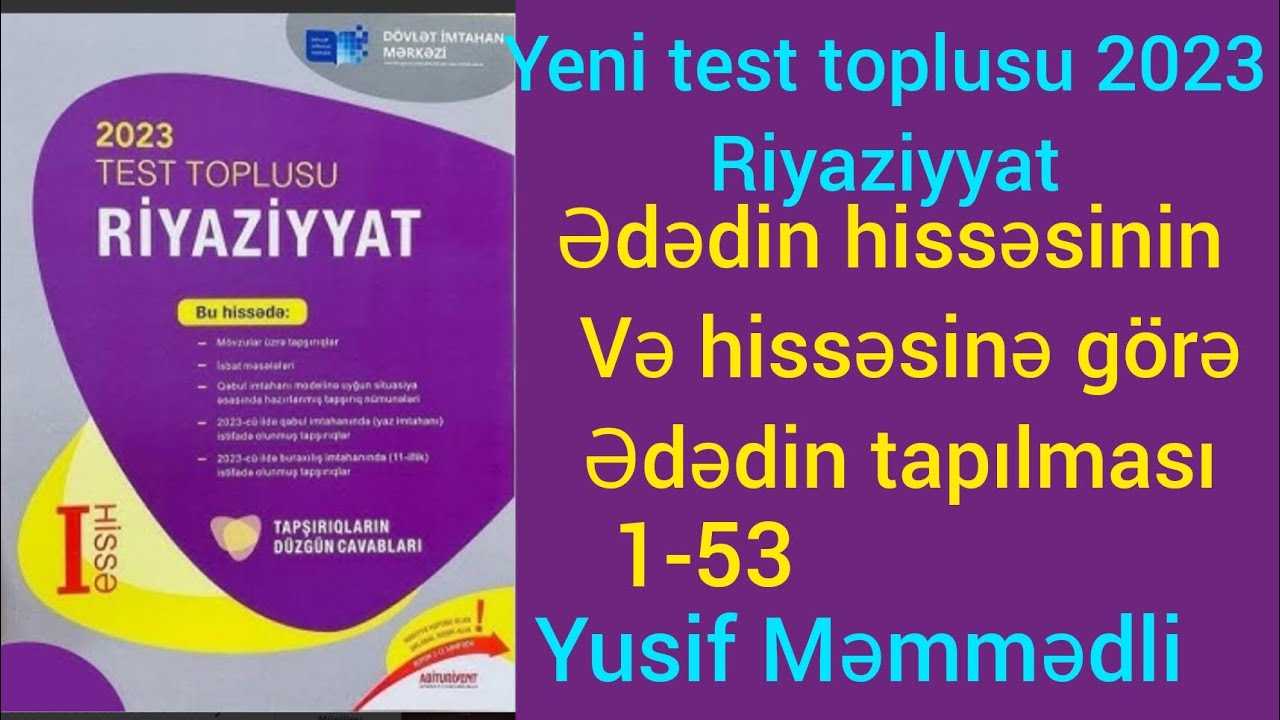 Ədədin hissəsinin və hissəsinə görə ədədin tapılması / Riyaziyyat Yeni test toplusu 2023