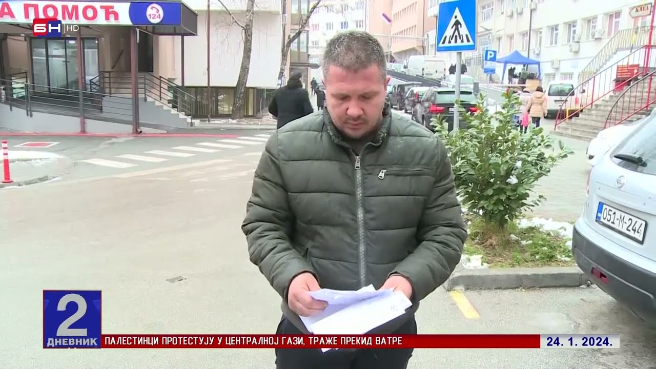 Zvornik: Jasmin Sahanić iz Križevića prijavio da su ga policajci tukli u zgradi Policijske uprave