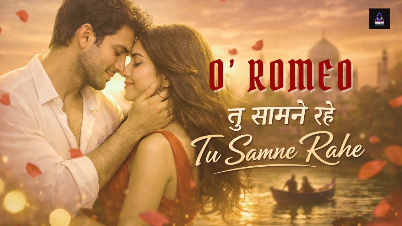 Tu Samne Rahe | New Hindi Romantic Song | Romantic Song 2026 | New Hindi Sons