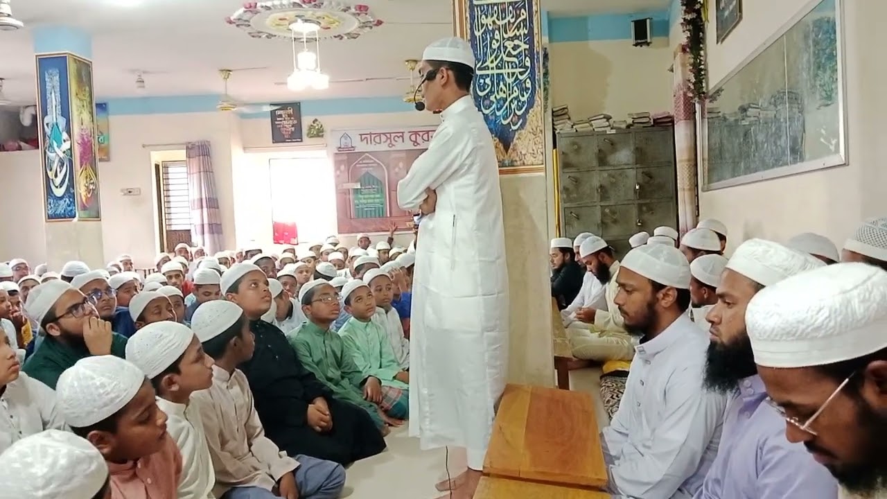আলহামদুলিল্লাহ দারসুল কুরআন মাদরাসার নামে চমৎকার একটি সংগীত পরিবেশনা।